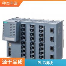 ԭװ6SL3130-6TE25-5AA3ǵ/͵Դģ麬