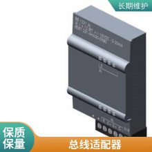 6ES7650-8AT60-0AA0ȫԭװģ ET 200PA SMART HART
