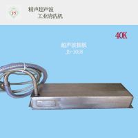 ݸJS-1018ҵ