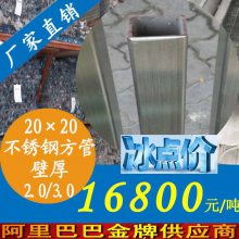 Ӧ50*20ַͨ 201ҾƷַͨ ˿治ַͨ