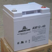 ĬAM12-7 12V7AH ʽܷǦά UPS/EPSԴ