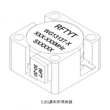 RFTYTӦͺWH1313TϵƵ5.8GǶʽ5700-5900Mͻ