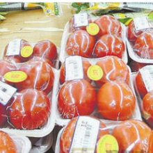 我国蔬菜包装农产品包装存在的问题及解决方法