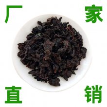 浓香炭烤铁观音散茶批发 供应奶茶店乌龙茶 龚府散茶配送低档茶批发 福建安溪铁观音产地进货渠道