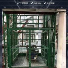 阜阳 导轨式升降机厂家 仓库楼层运货梯 固定液压式升降货梯 厂房简易升降货梯