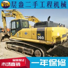 С360ھתϢ PC360-7ڻ۸ 36г