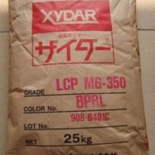XYDAR LCP MG350HF ձʯͻѧֱ