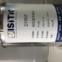 㶫͸»ֱ˹Ͽ219HP,300