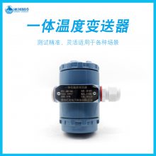 SBWZ-2480һ廯¶ȱϵͳPT100ʾȵ