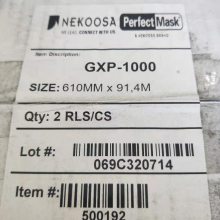 NEKOOSA perfect mask Ƥֽ GXP-1000 ֻ 