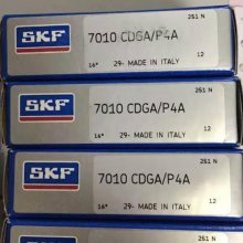 SKF  ˹ 71803CD/HCP4A ӹ