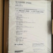 CIMR-JB4A0001BBA400V0.4kW0.2kW