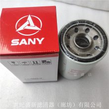 ˽ һھо60207265SY205 ھ