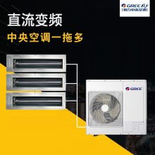 ʽյ Ƶ GMV-H112WL/A