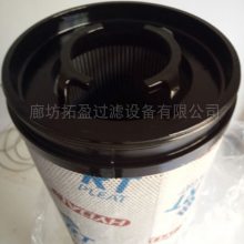 FLK02-18804 Һѹо U164G10Vӯ滻