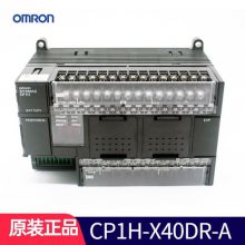 ŷķ/OMRON CP1W-TS101 ɱ̿  ֻ ҵԶӭѡ