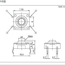 日本ALPS SKQBARA010 直插4脚 轻触开关 10*10*5mm 防水防尘按键