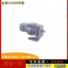 ̨YUTANͱVPVC-F20-a1-02˫ҶƬ