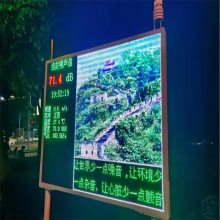 һ廯Զվ BYQL-Z ˫ɫɫ ԰㳡