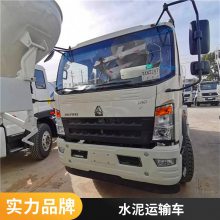 衢州前四后八搅拌车上路价格