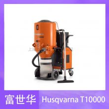 Husqvarna T 10000