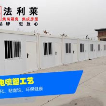 北京住人集装箱活动房 新型模块化房屋 彩钢板房出租出售