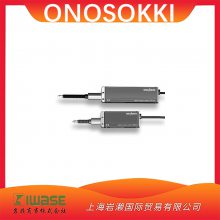 ONOSOKKI小野测器GS-4813A线性仪表传感器防振耐油结构IP66G