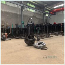 ***泥沙泵三相电动排沙泵