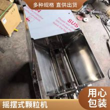YK160ϵҡʽ Զ ϳ豸