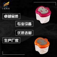 塑胶盒模具设计 供应塑料调料盒模具 出口塑胶盒模具工厂