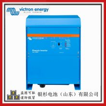 Victron energy豸phoenix Inverter 12/2000