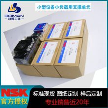NSK|WBK25SF-01|׼Ʒ|֧|***