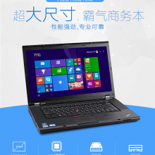  thinkpadT530  i7/16G