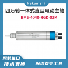 Nakanishi һʽֱ͵綯BMS-4040-RGD-03M