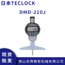 ձTECLOCK ׼͵ȼ DMD-210J
