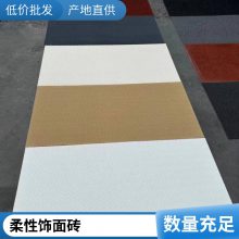 ש İʯ 600*2400 ռĿ ʦϱؿ ˼