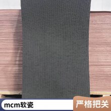 mcm ɽư 300*600 Ŀ ʹ40 ˼