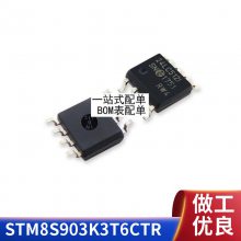 PAM8603M PAM8603MNHR 3WƵ ȫԭװƷ SSOP24
