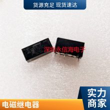 ˼̵ JE-124D 24VDC̩ͨƼ̵ PE014024 PE514024 5