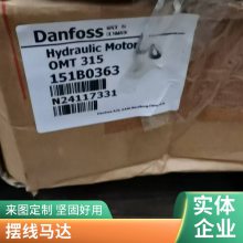 ˹danfossOMP250 151-0606ר ˹