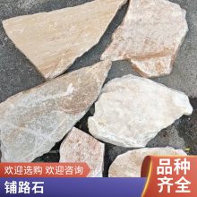 _(ti)SϞʯݵ_(ti)ʯƽʯ۾G_(ti)ʯ