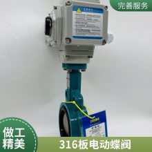 綯 D971XP-16 Լʽܷķīڿ AC220V