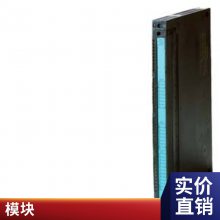 6ES7153-4AA01-0XB0 接口模块 工业自动化备件