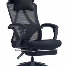 電腦椅可躺 主播電腦椅 升降辦公椅 旋轉(zhuǎn)升降電腦椅子