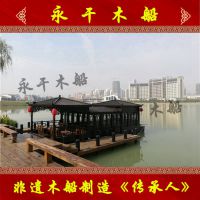 ɴҵӦ14׵綯30ҹ۹ʹ