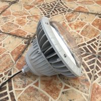BZD130LED70W