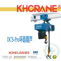 DEMAGԭװDC-Com2« 250綯«