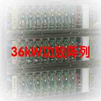 DֹŰģLLCг񿪹صԴ˫ͨ8ŷ2x400W4ŷ2x700W