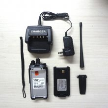 远盛通V-868酒店专用对讲机物业安保小区巡逻写字楼办公专用对讲机