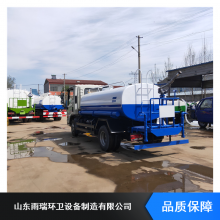 5吨绿化喷洒车_降尘小型洒水车_小区用洒水车生产厂家